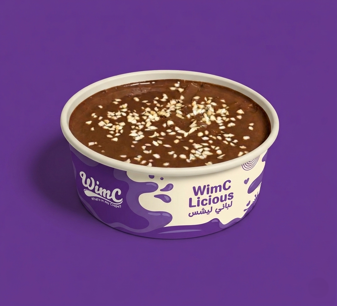 NUTELLA